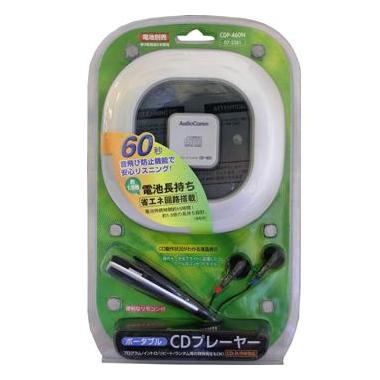 CDP460N-0011画像-4