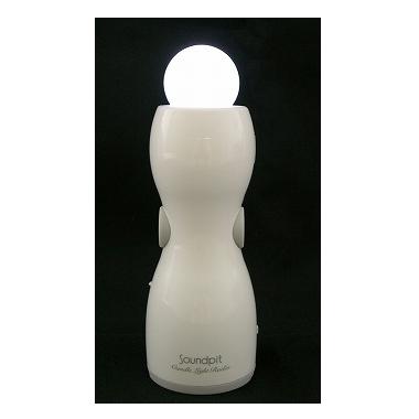 RADV50NW-0011画像-3