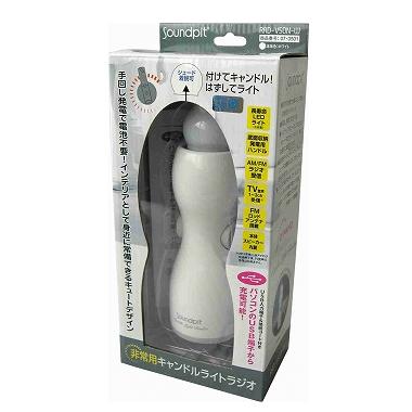 RADV50NW-0011画像-5