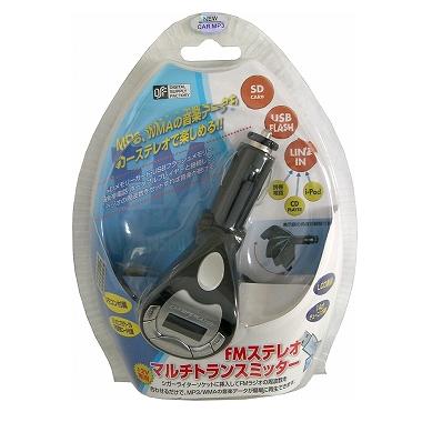 CAFTM3R1-0011画像-5