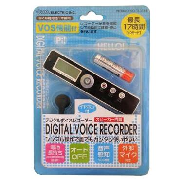 EVR716S-0011画像-2