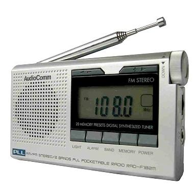 RADF182M-0011画像-1