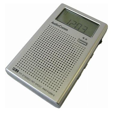 RADF320NS-0011画像-1