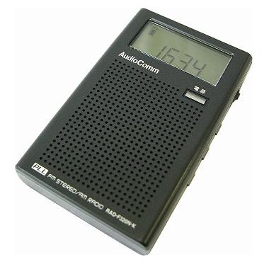 RADF320NK-0011画像-1