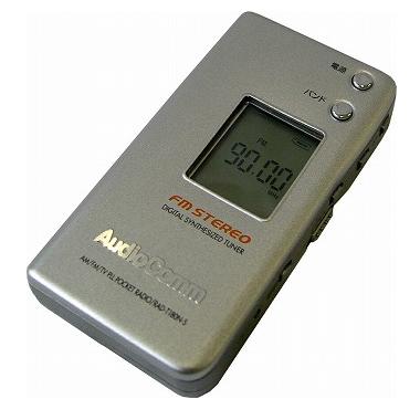 RADT180NS-0011画像-1