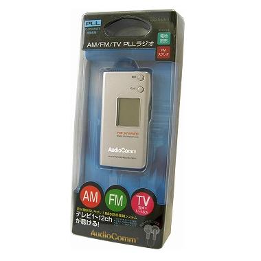 RADT180NS-0011画像-3