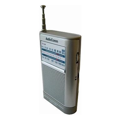 RADF588Y-0011画像-2