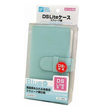 OARSUDA-0011画像-2