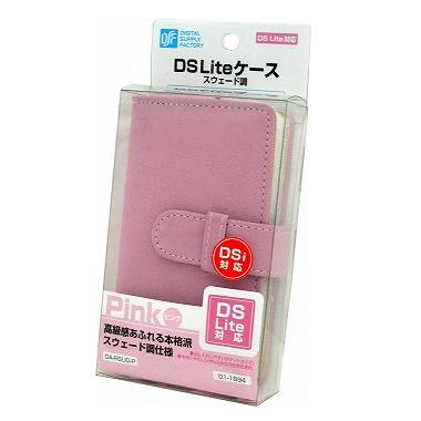 OARSUDP-0011画像-2