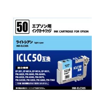 INKELC50S-0011