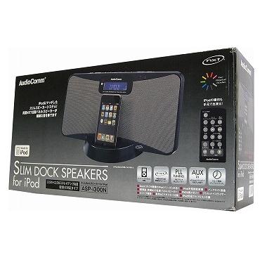 ASPi300N-0011画像-3