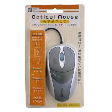 OMO044L-0011画像-2