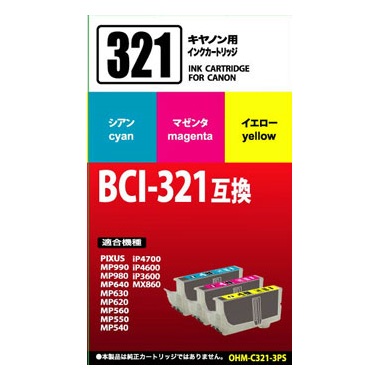 OHMC3213PS-0011画像-1