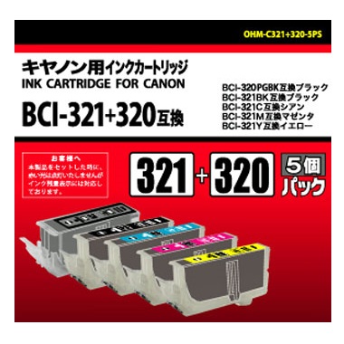 OHMC3213205PS-0011画像-1