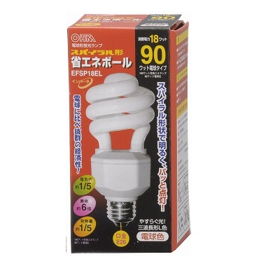 EFSP18EL-0011画像-1