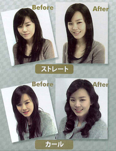 HTI8846-0011画像-6