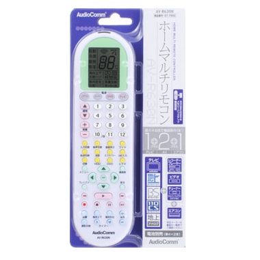 AVR630N-0011画像-2