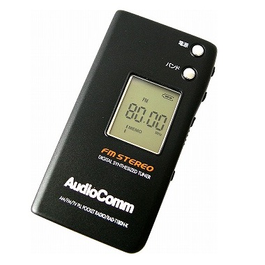 RADT180NK-0011画像-1