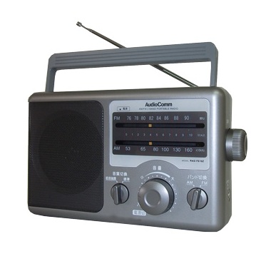 RADF610Z-0011画像-1