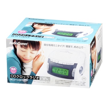 RCDC001Z-0011画像-2