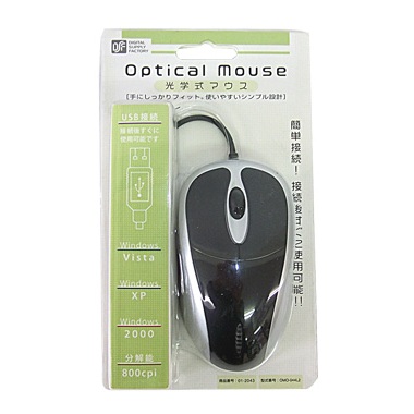 OMO044L2-0011画像-2