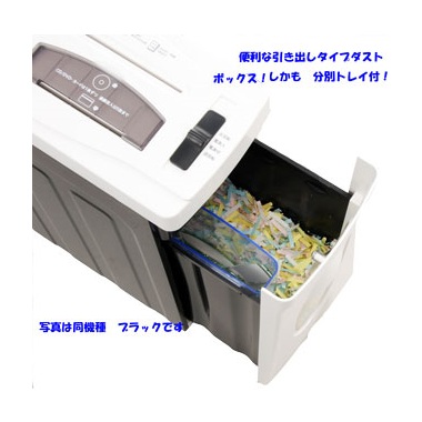 SHR590BK-0011画像-4