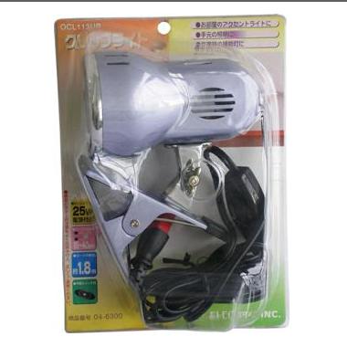 OCL113UB-0011画像-2