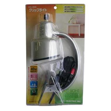 OCL304S-0011画像-2