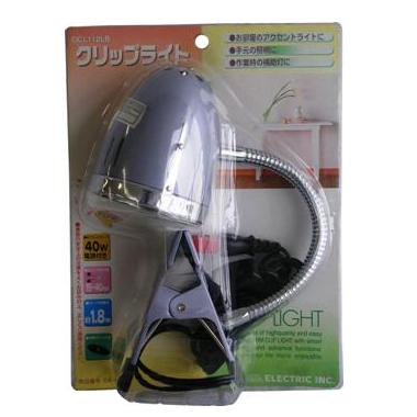 OCL112LB-0011画像-2