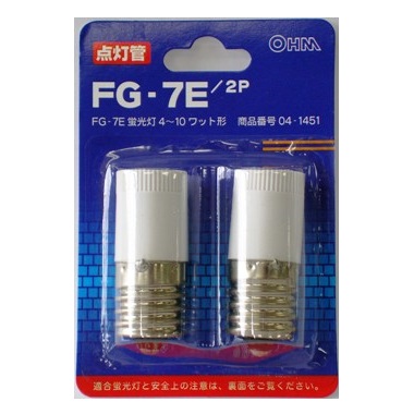 FG7E2P-0011