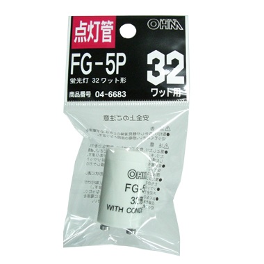 FG5P-0011