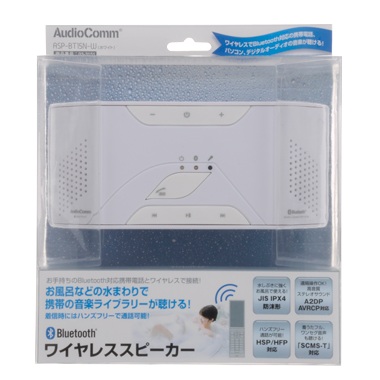 ASPBT15NW-0011画像-2