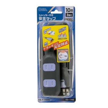 HST1162G-0011画像-1