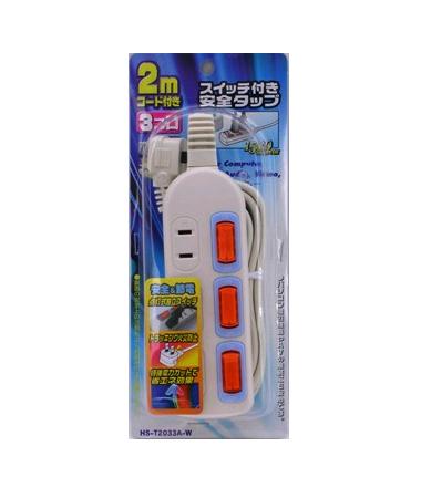 HST2033AW-0011画像-1