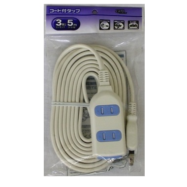 HSTPP35W-0011画像-1