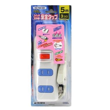 HST5818W-0011画像-1