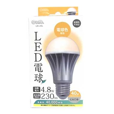 LB-L40L（04-7961）ＬＥＤ電球 4.8W/230ｌｍ E26 電球色【蛍光灯・電球 