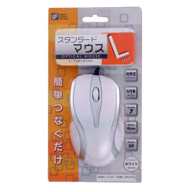 OMO083W-0011画像-2