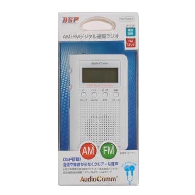 RADF6228MW-0011画像-2