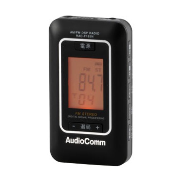 RADF185NK-0011画像-1