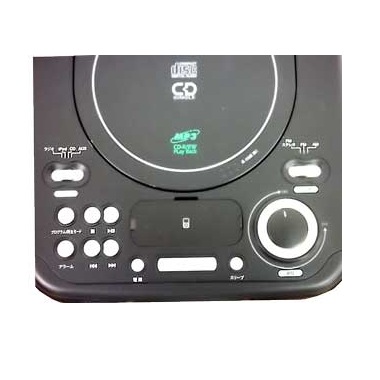 RCDI379N-0011画像-3