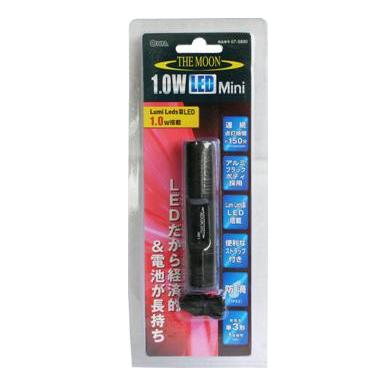 GT10BK-0011-B画像-2