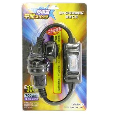 HSSW7A-0011-B画像-2