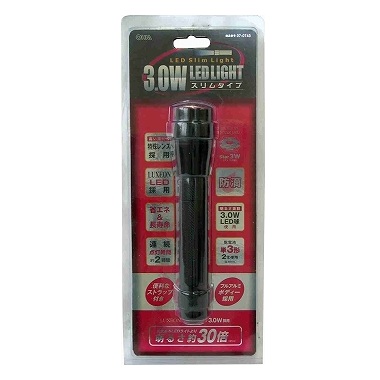 SR30B-0011-B画像-4