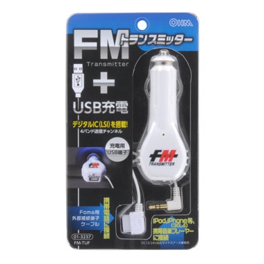 FMTUF-0011画像-2