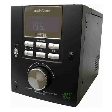 MCM3300N-0011-B画像-3