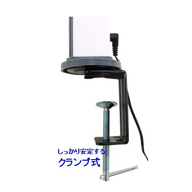 LCL42WH-0011-B画像-3
