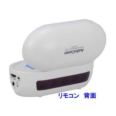 AVRS300N-0011-B画像-3