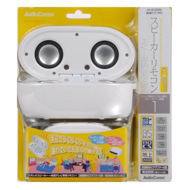 AVRS300N-0011-B画像-5