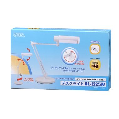 DL1225W-0011画像-3